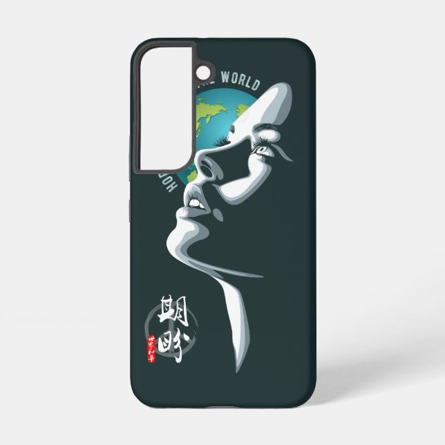 Funda Para Samsung Galaxy Esperanza por la paz mundial | (Reverso )