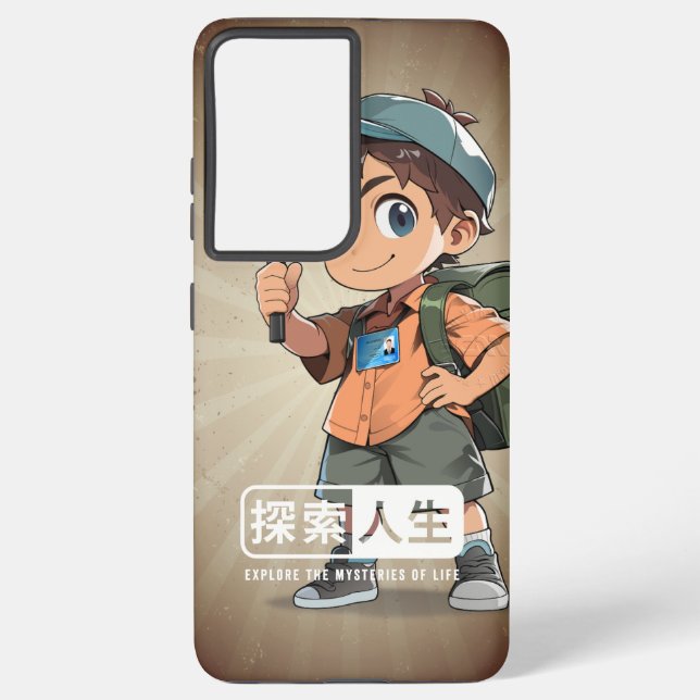 Funda Para Samsung Galaxy Explora la Vida | (Reverso )