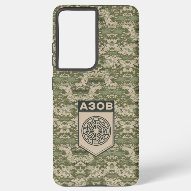 Funda Para Samsung Galaxy Funda AZOV (Reverso )