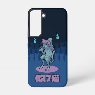 Funda Para Samsung Galaxy S22 Gato Yokai Bakeneko Japonés