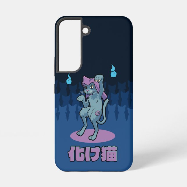 Funda Para Samsung Galaxy Japanese Bakeneko Cat Yokai (Reverso )