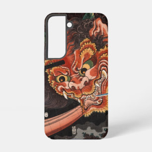 Funda Para Samsung Galaxy S22 Japonés Vintage Oni Rey Shutendoji Grabado en Made