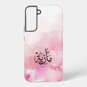 Funda Para Samsung Galaxy S22+ maria, m-letter, mariah, marya, mariya, marie