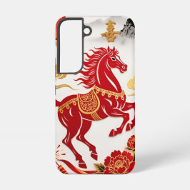 Funda Para Samsung Galaxy S22 Modern Lunar Papercut Horse — Custom Samsung Case