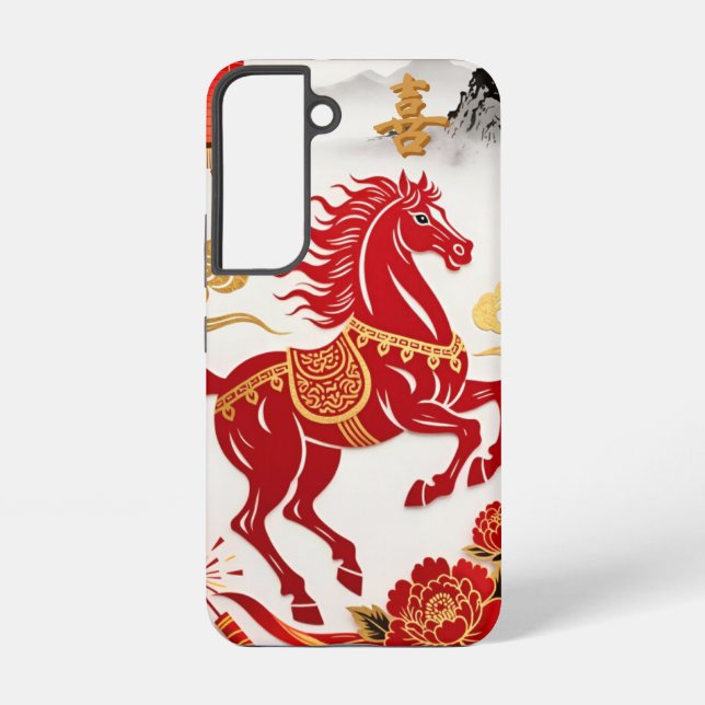 Funda Para Samsung Galaxy Modern Lunar Papercut Horse — Custom Samsung Case (Reverso )