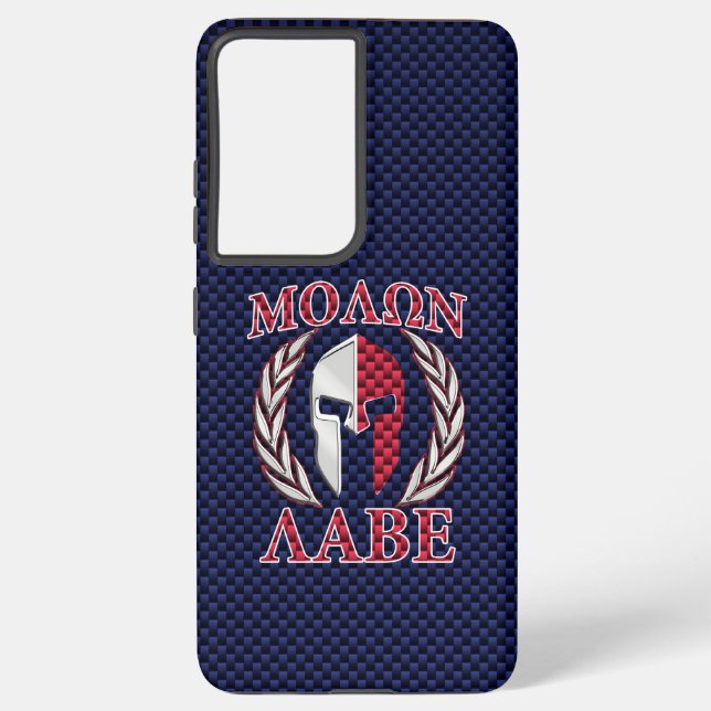 Funda Para Samsung Galaxy Molon Labe Guerrero Espartano Estilo Fibra De Carb (Reverso )