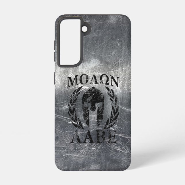 Funda Para Samsung Galaxy Molon Labe Spartan Helmet Laurels (Reverso )