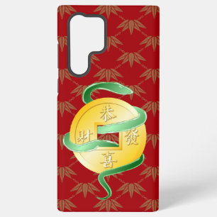 Funda Para Samsung Galaxy S22 Ultra Moneda de oro china del Año Nuevo Lunar de la Serp