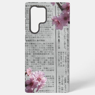 Funda Para Samsung Galaxy S22 Ultra Newspaper Sakura Samsung Case