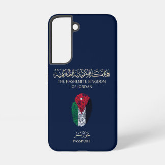 Funda Para Samsung Galaxy S22 Pasaporte de viaje único de Jordania impresión rec