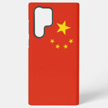 Samsung Galaxy S22 Ultra Funda con bandera china