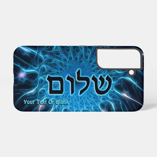Funda Para Samsung Galaxy Shalom Sobre El Estuche Para iPhone De Funda-Mate  (Reverso Horizontal)
