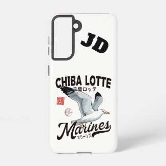 Funda Para Samsung Galaxy S21 The Marines