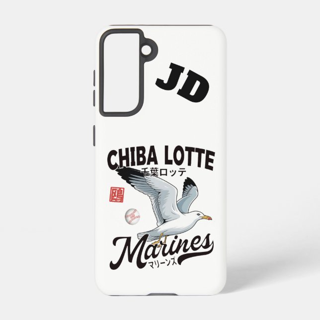 Funda Para Samsung Galaxy The Marines (Reverso )