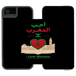 Funda Cartera Para iPhone 5 Watson Amo Marruecos