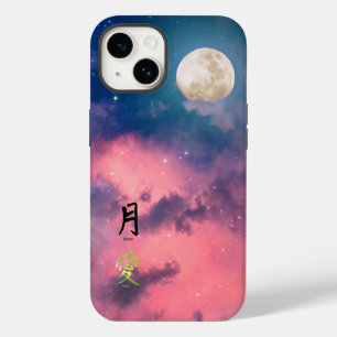 FUNDAS DE IPHONE CIELO ROSA LUNA KANJI AMOR 