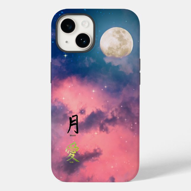FUNDAS DE IPHONE CIELO ROSA LUNA KANJI AMOR  (Reverso )