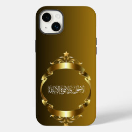Fundas de Samsung Galaxy amantes de los fundas isl
