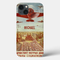 Fundas en monograma de personalizados de aviación 