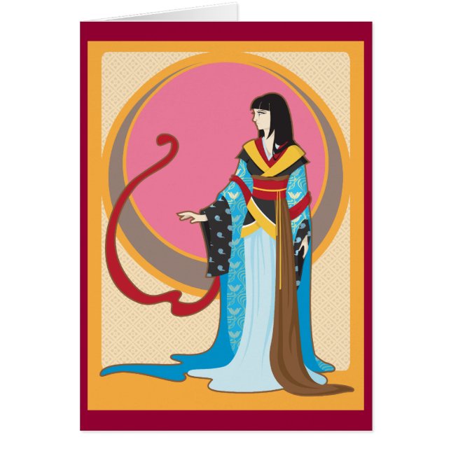 Fusión del geisha (Frente)