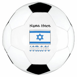 Fútbol Israel y bandera israelí con tu nombre Balón de fú