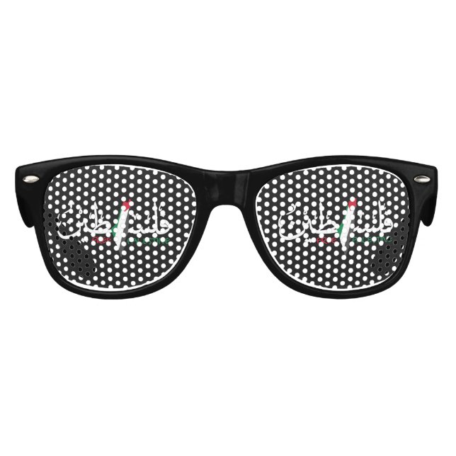 Gafas De Fiesta Retro Mapa palestino Keffiyeh filistin (Anverso)