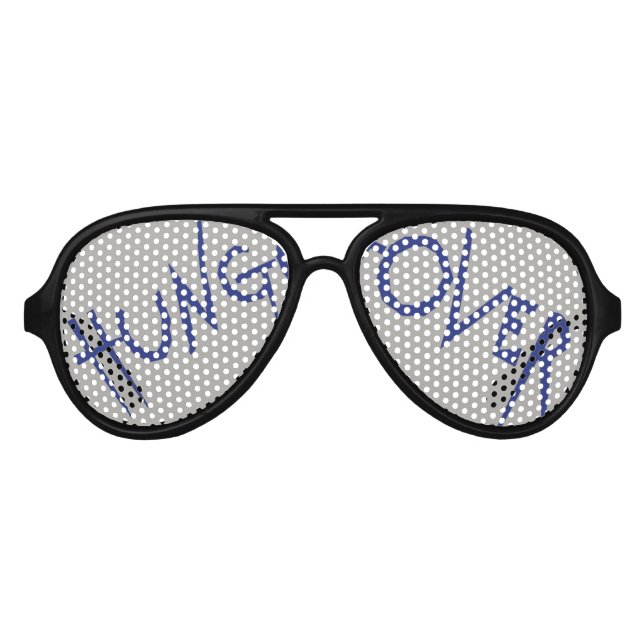 Gafas de sol de hambre (Anverso)