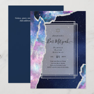 Galaxy Starry Night BAR MITZVAH Agate Invitación