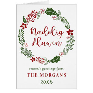 Galesa Feliz Navidad, Personalizado de vacaciones