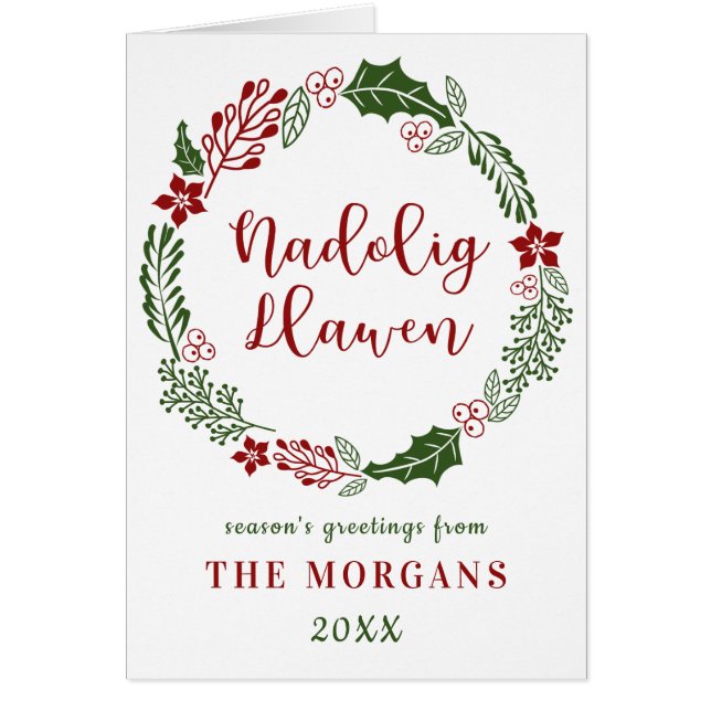 Galesa Feliz Navidad, Personalizado de vacaciones  (Frente)