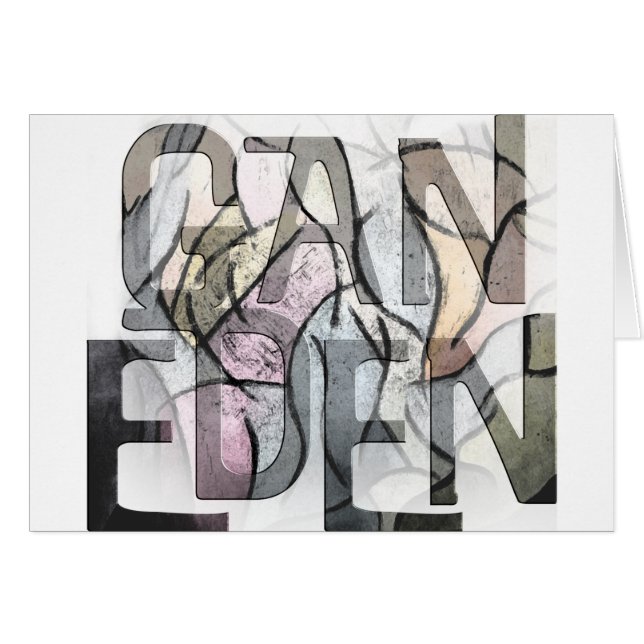 Gan Eden (Anverso (Horizontal))