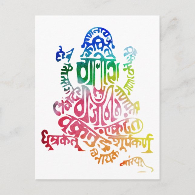 Ganesh Mantra con postal de arco iris (Anverso)