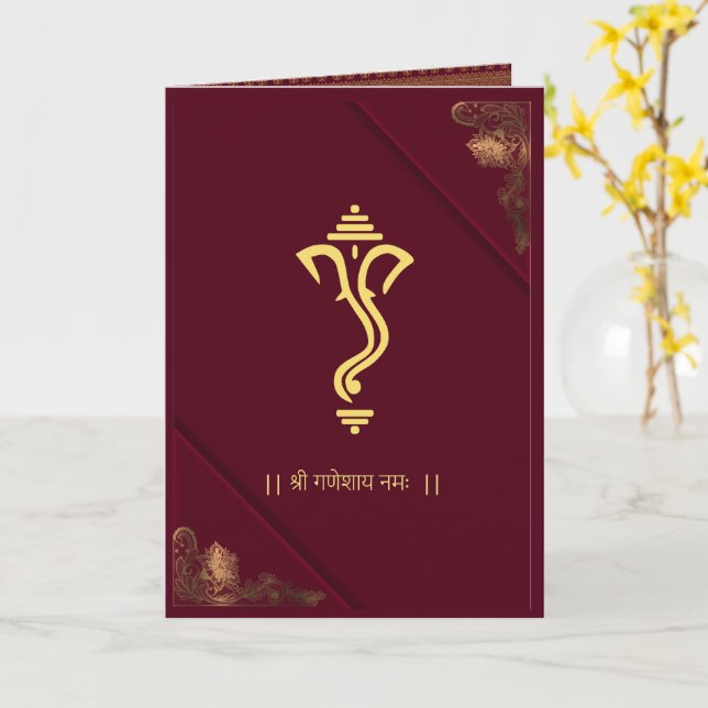 Ganesha Tarjeta de invitación de boda real de oro  (flor amarilla)