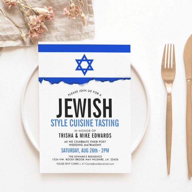 Gastronomía judía/israelí | Invitación blanca con  (Subido por el creador)
