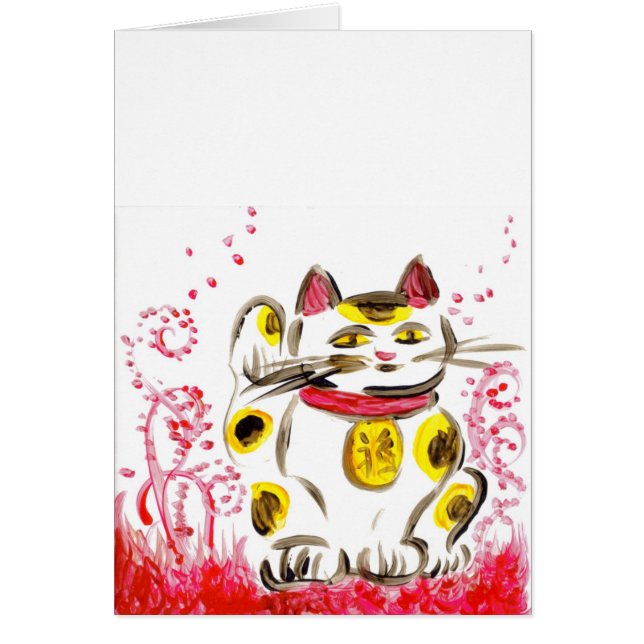 Gato afortunado (Frente)