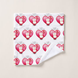 Gato afortunado con amor