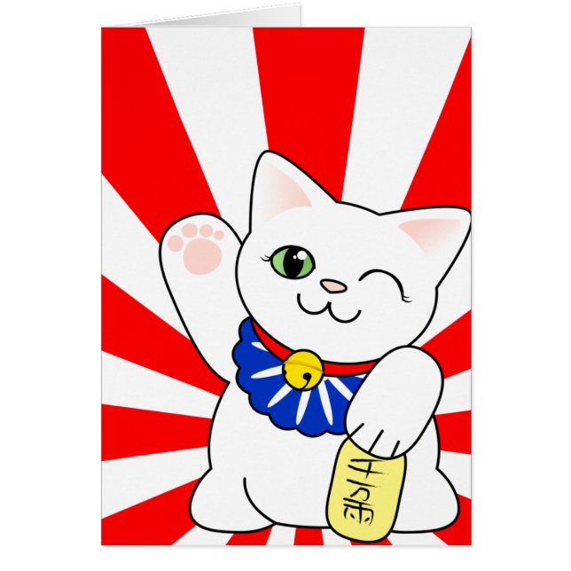 Gato afortunado de Maneki Neko (Frente)