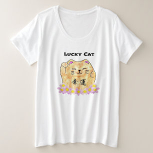 Gato afortunado (Maneki Neko)