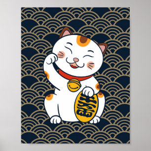Gato Calico Japonés Afortunado   Póster de Maneki 