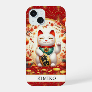 Gato de la Suerte con Monograma Rojo y Monedas de 