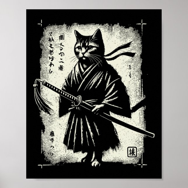 Gato de Samurai Ukiyo-e Guerrero Arte Gráfico Sumi (Frente)