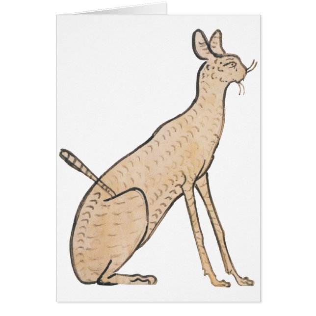 Gato egipcio (Frente)