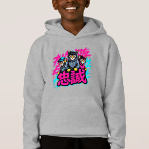 Gato genial de la ropa callejera japonesa - Regalo