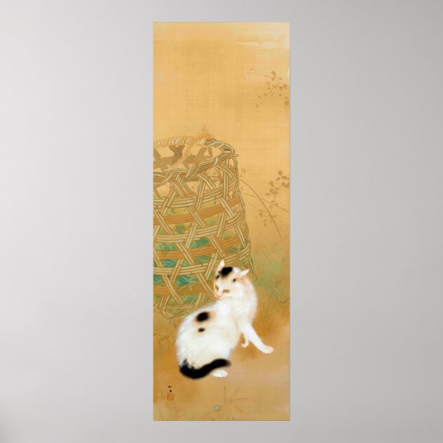 Gato japonés, Takeuchi Seihō, arte japonés (Frente)