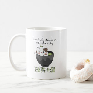 Gato Kawaii japonés de la Copa de Té Verde Matcha