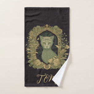 Gato místico del bosque - Woodland personalizado