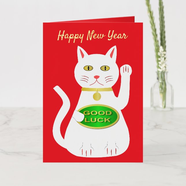 Gato Oriental de la Suerte Personalizado (Flor)