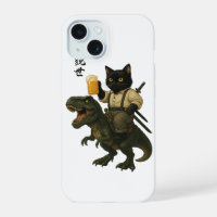 Gato Samurái con Cerveza & T-Rex | Arte Japonés Re