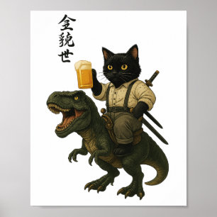 Gato Samurái con Cerveza & T-Rex Arte Japonés Re