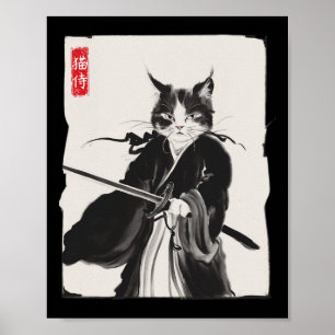 Gato Samurai Guerrero Arte Ink Gracioso Estilo Jap